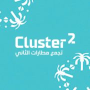 Cluster 2